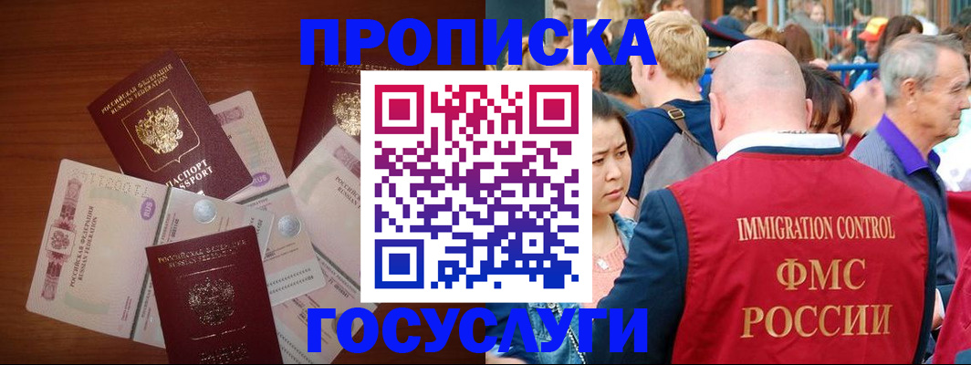форма 3 в Заводоуковске